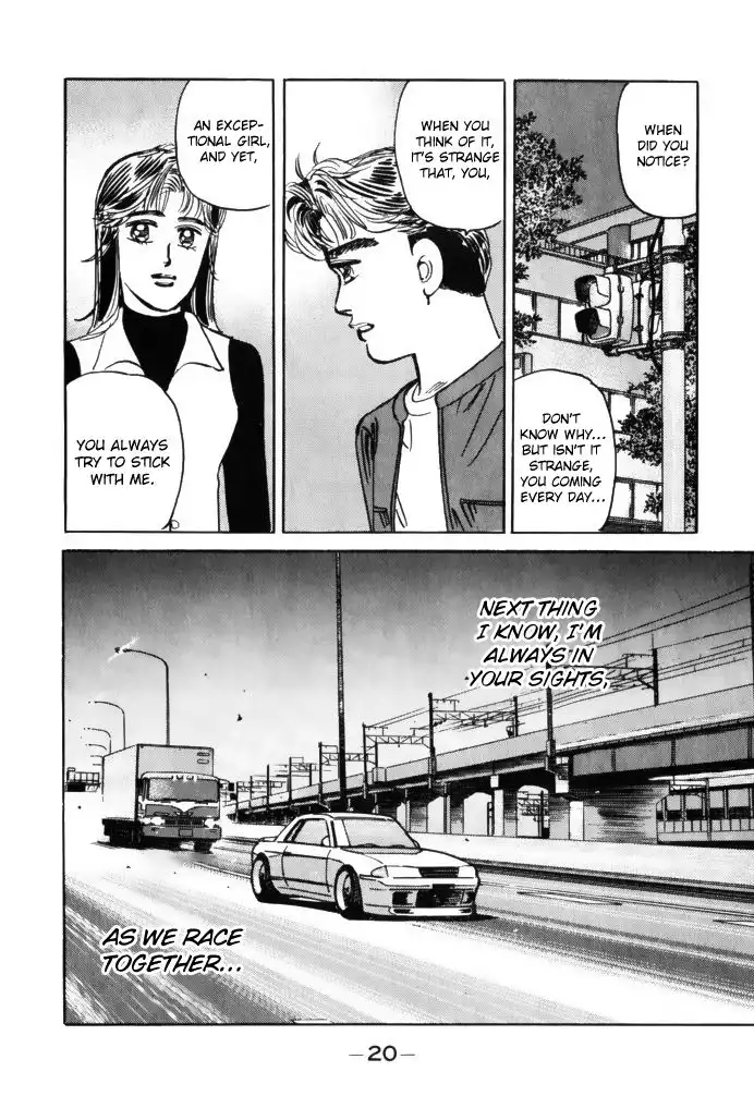 Wangan Midnight Chapter 69 18